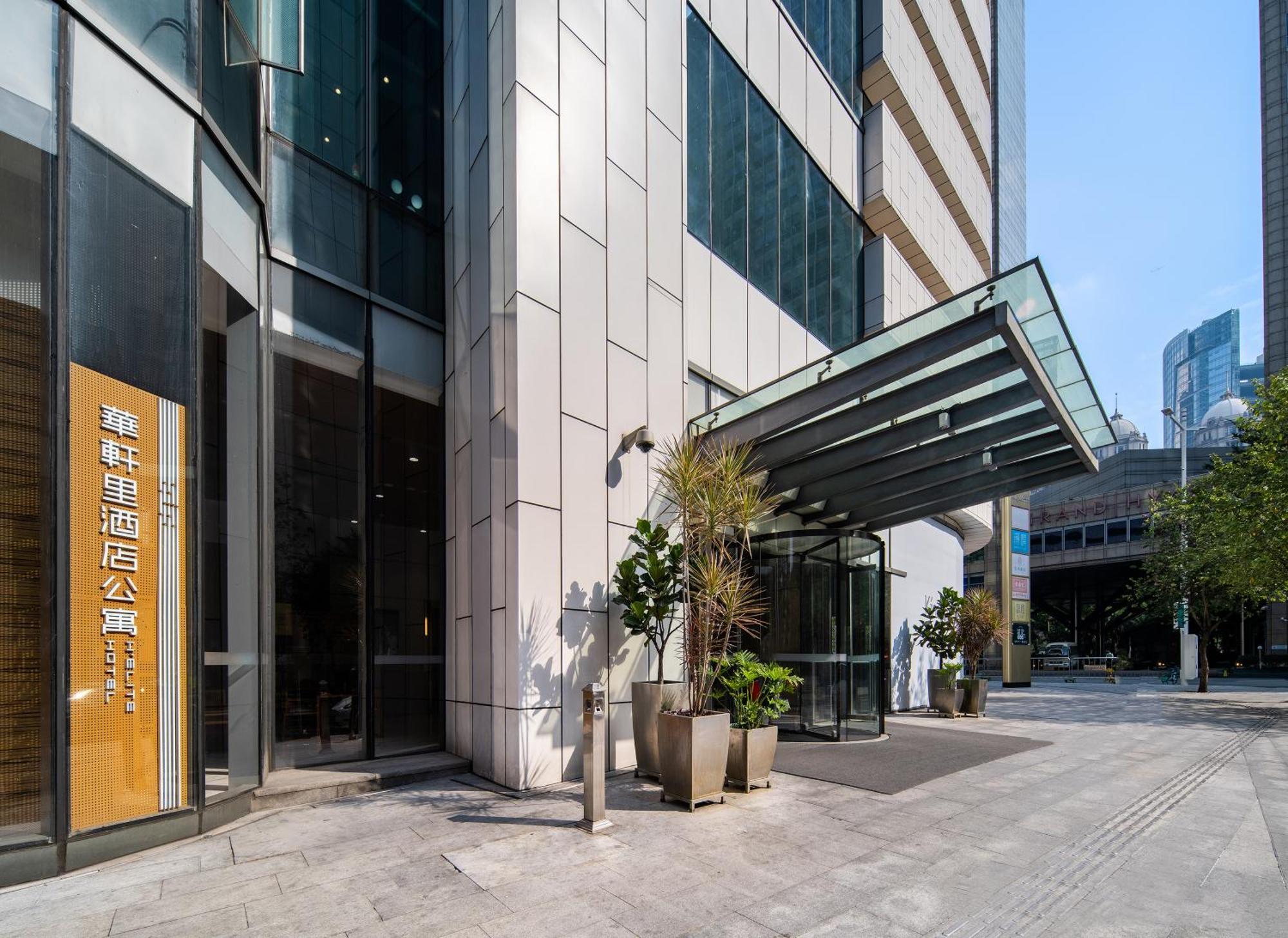 Holiday Inn Guangzhou Zhujiang New Town By Ihg Екстер'єр фото