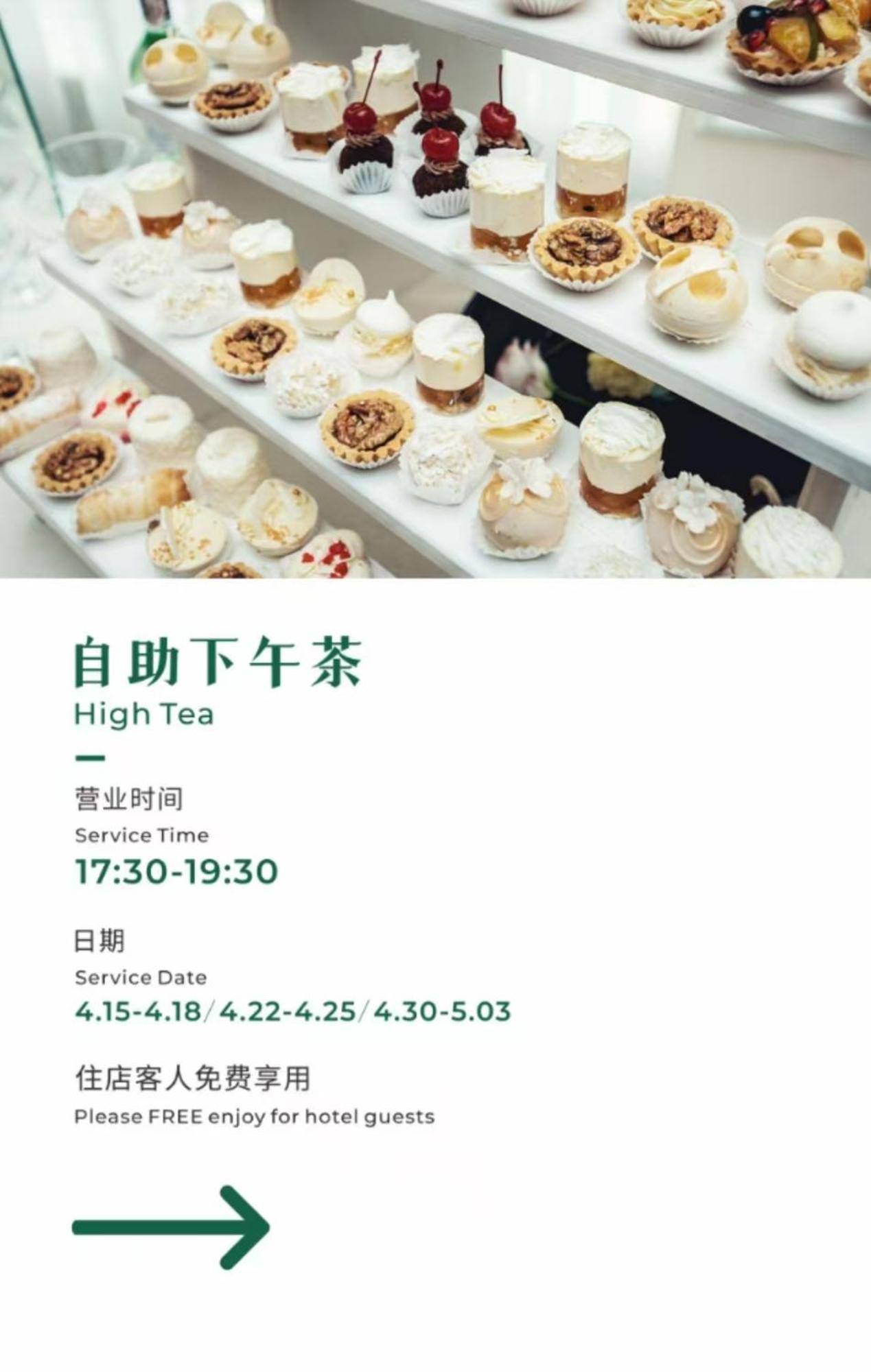 Holiday Inn Guangzhou Zhujiang New Town By Ihg Екстер'єр фото